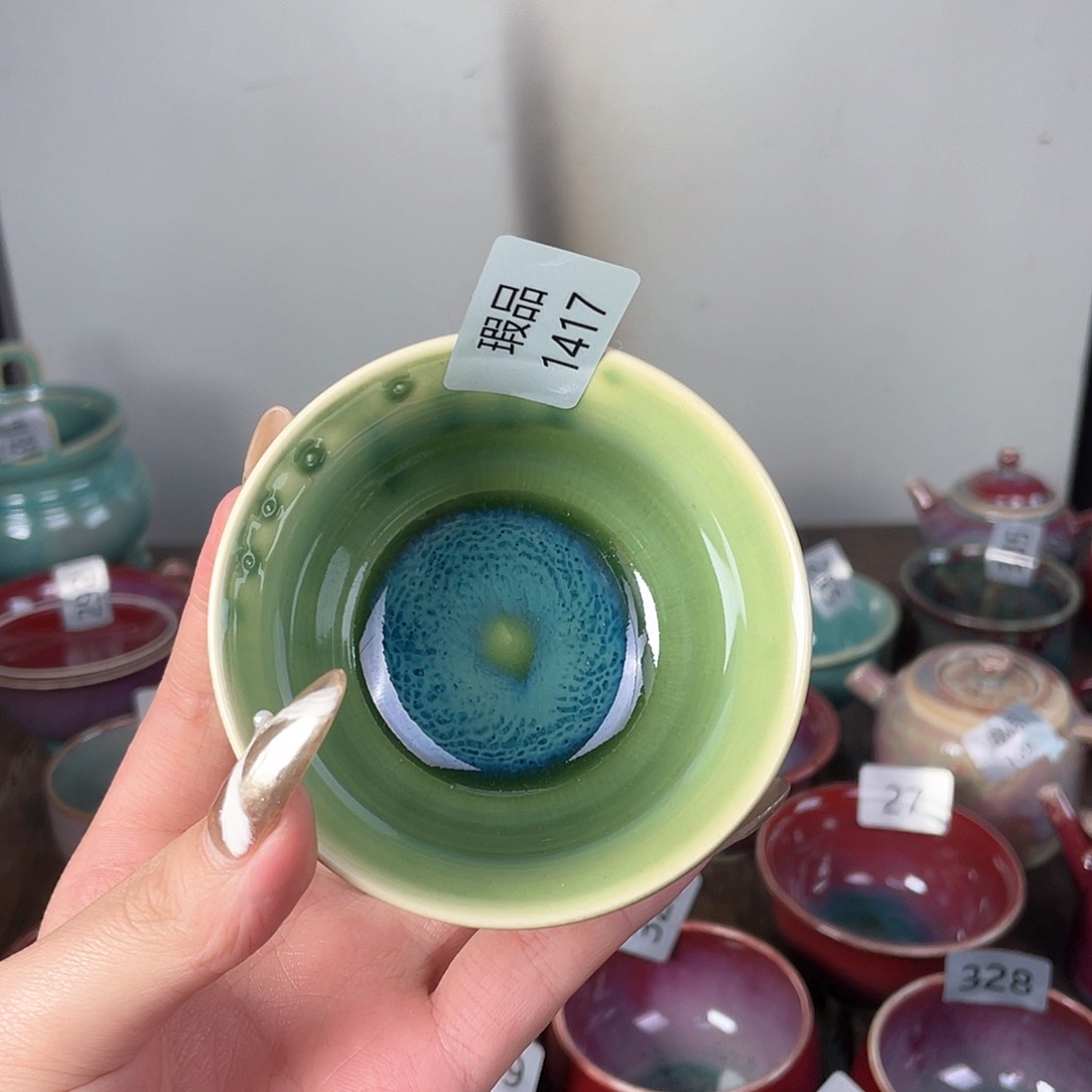 摆件钧瓷窑变精品摆件