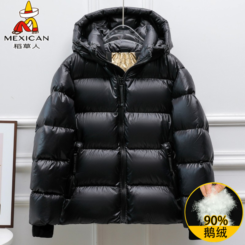稻草人爆款高端黑金羽绒服男士短款冬季鹅绒加厚极寒女款冬装外套