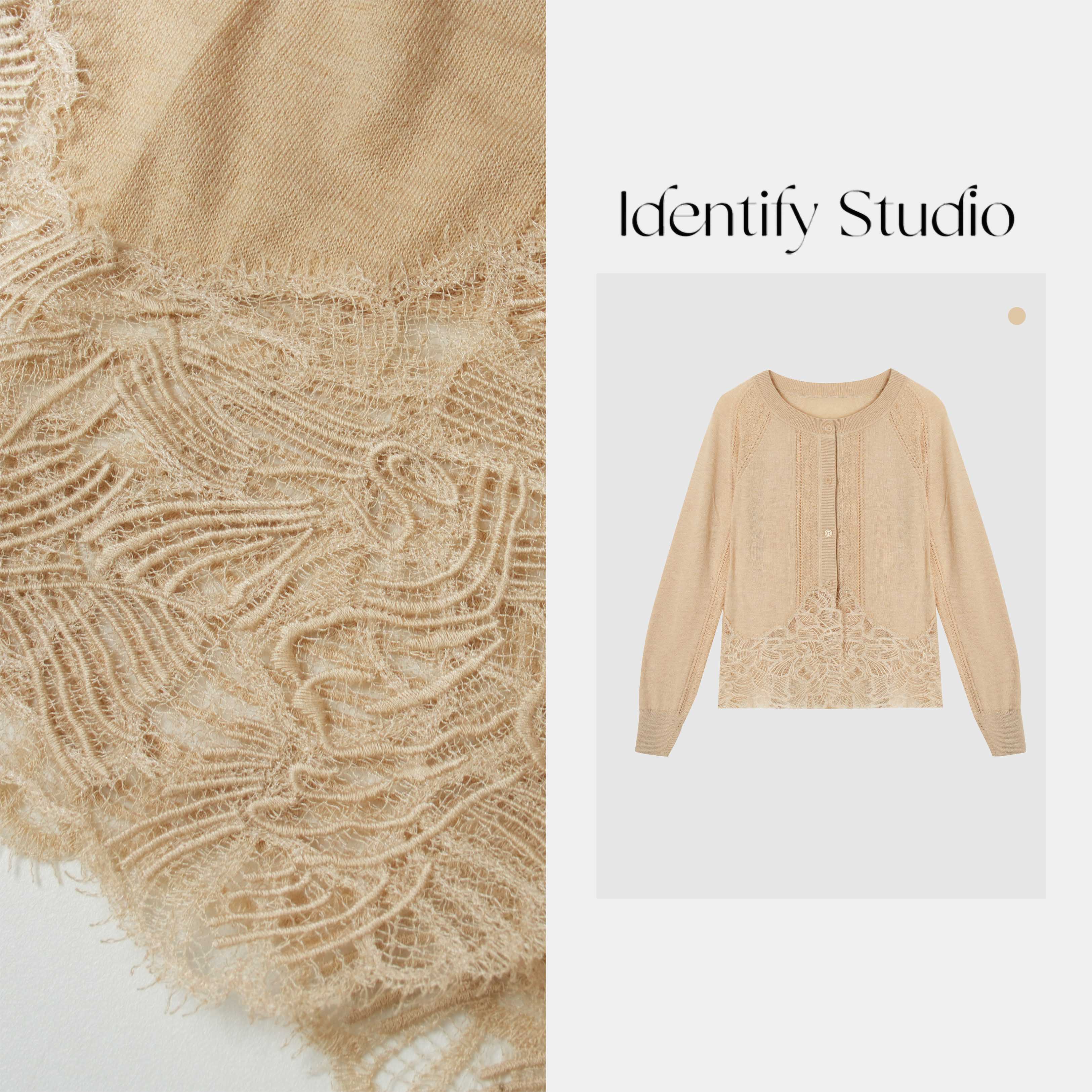 IDENTIFY“矜贵”早秋新款时尚蕾丝拼接设计感开衫25SSzx07060