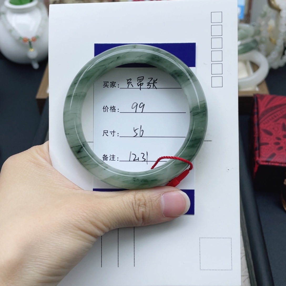 石英质玉未镶嵌手镯