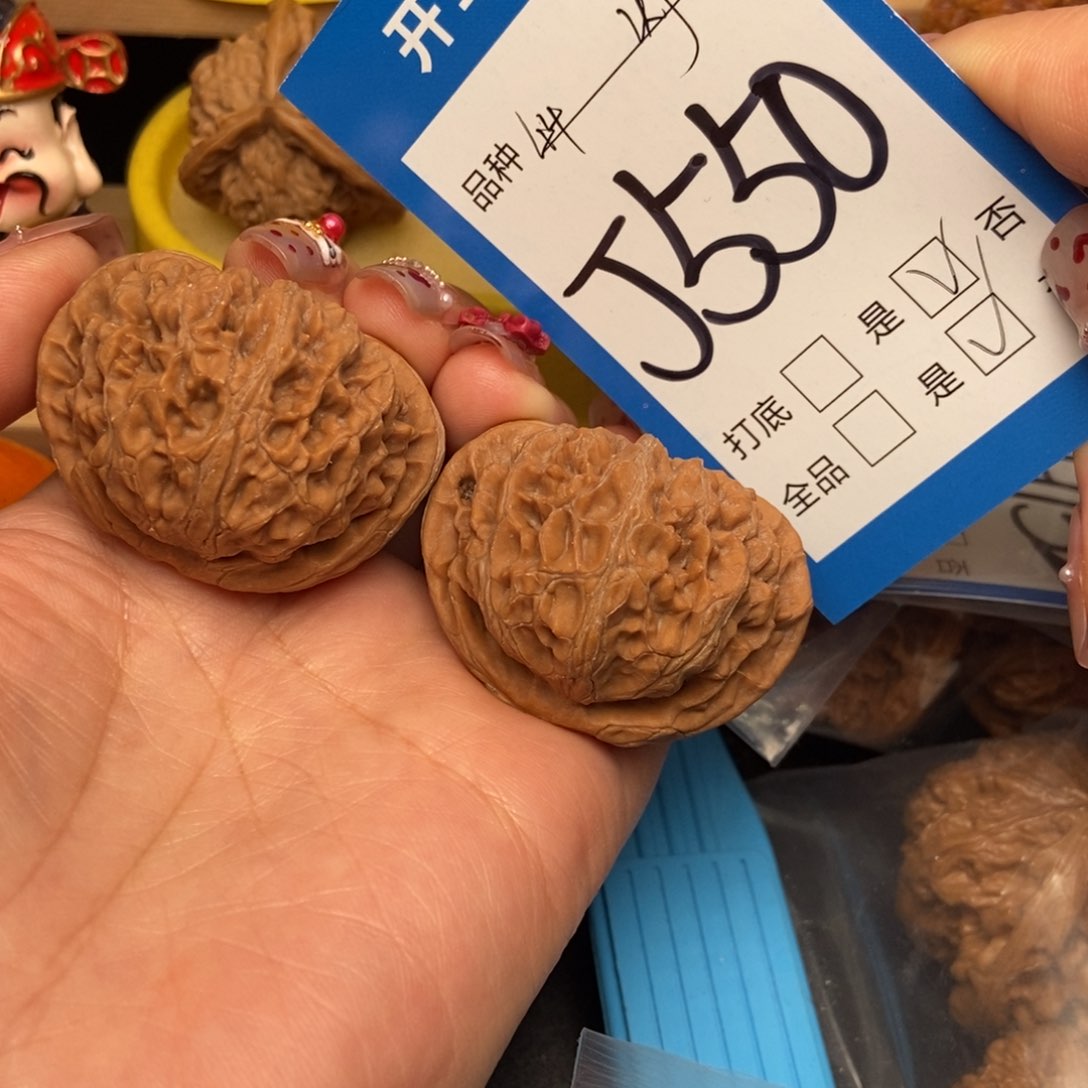 桃核吊坠核桃宫灯