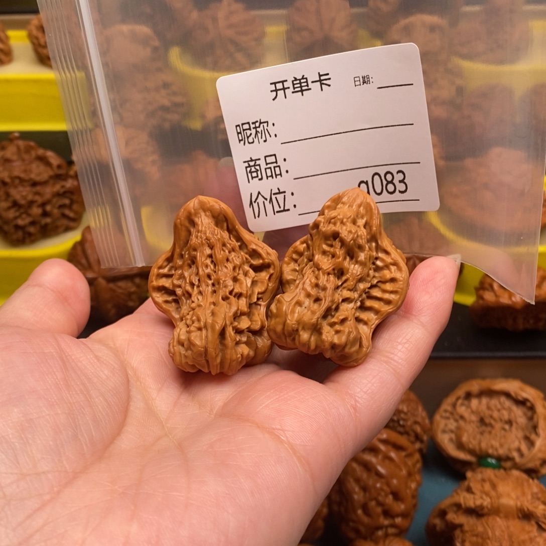 看***景大叶紫檀（黑酸枝木类）