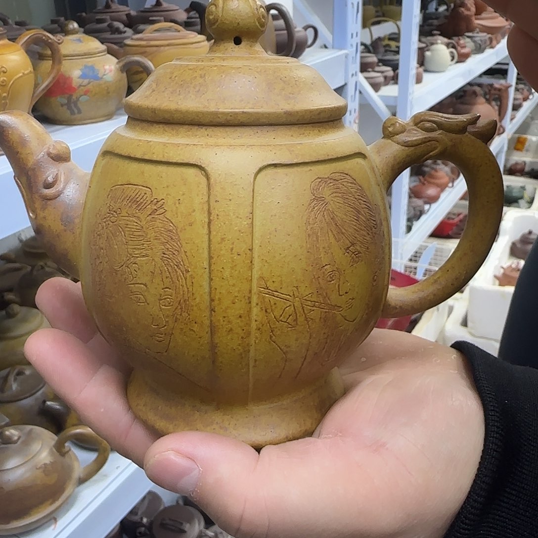 茶壶紫砂宜兴紫砂壶宜兴紫砂杯