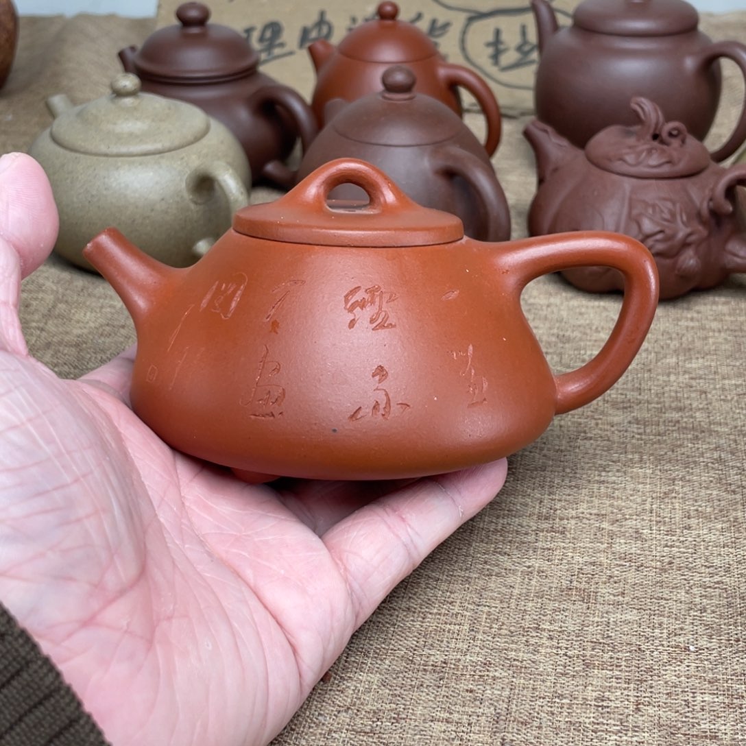 紫砂茶壶紫砂壶紫砂壶紫