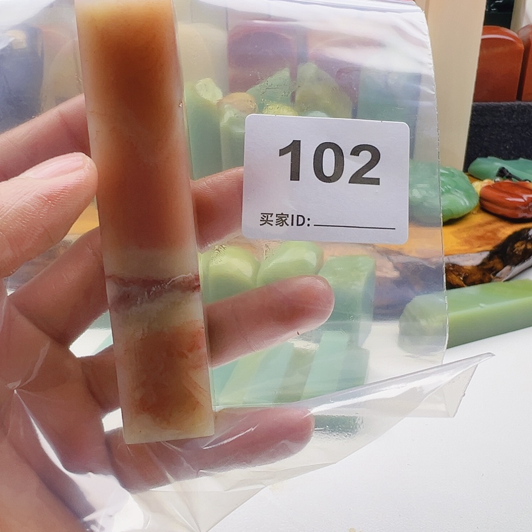 小***w老挝石老挝精品102