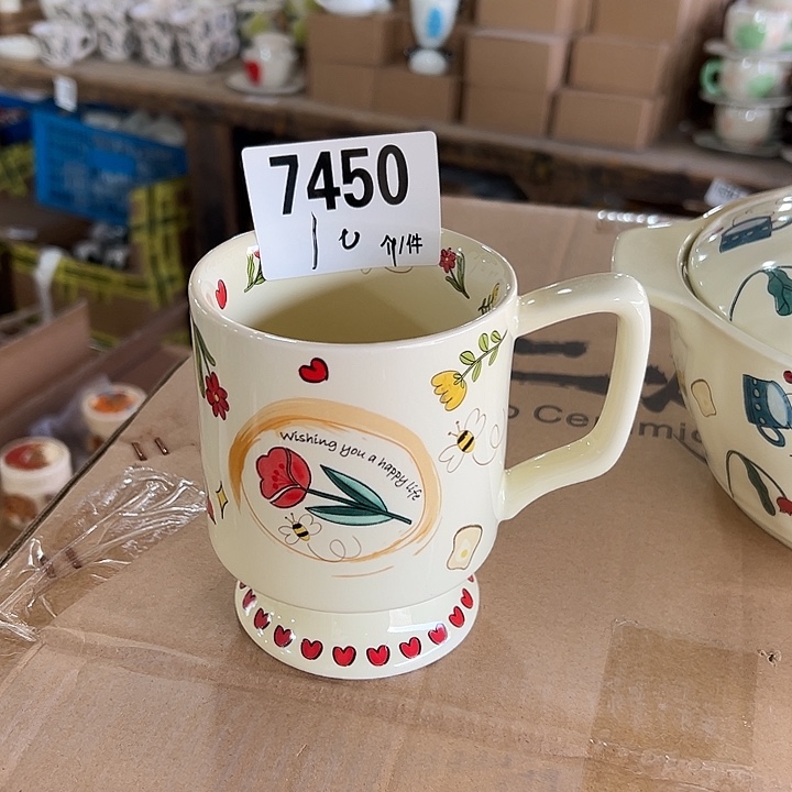 瓷外贸陶瓷微瑕7450