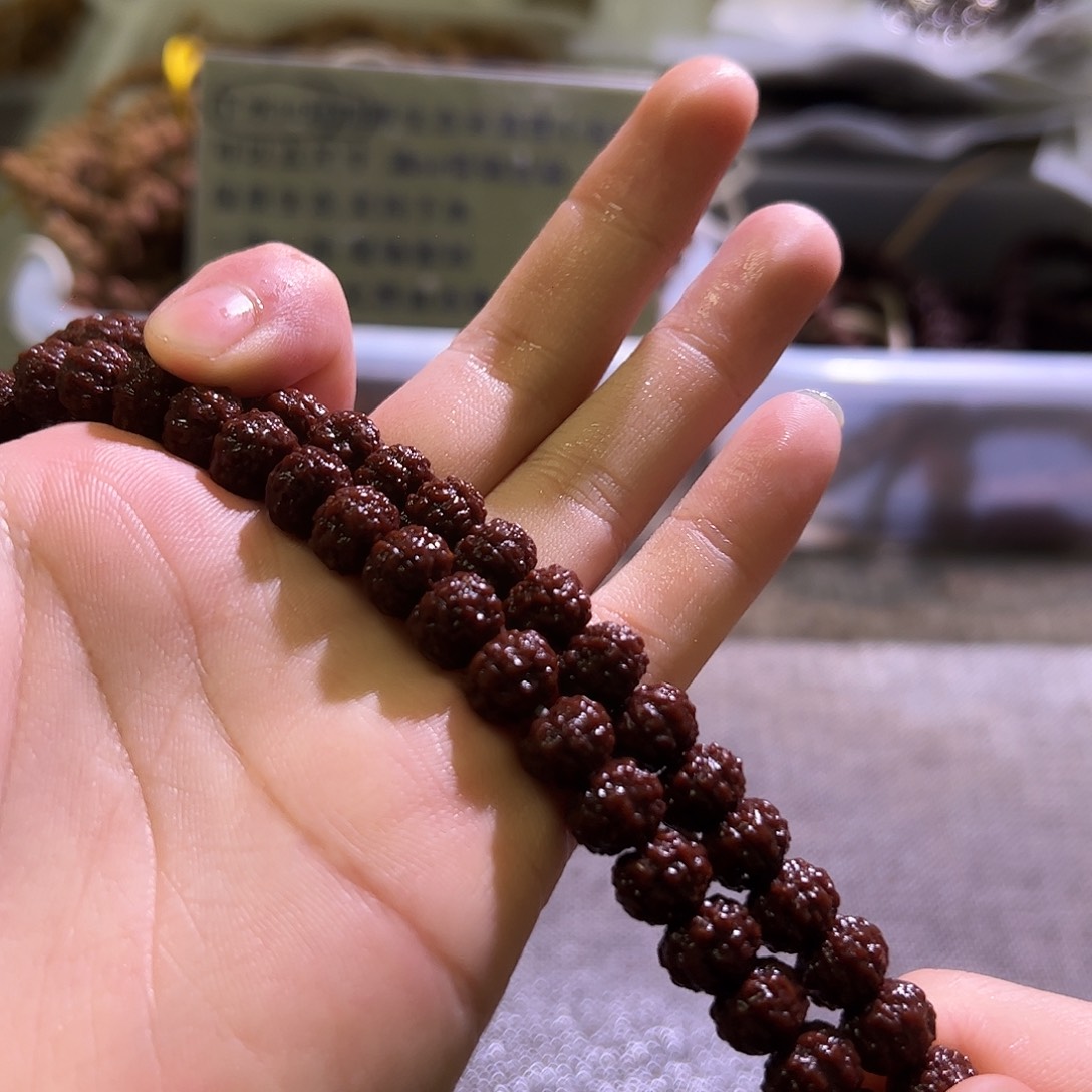 金刚菩提吊坠树魔10mm