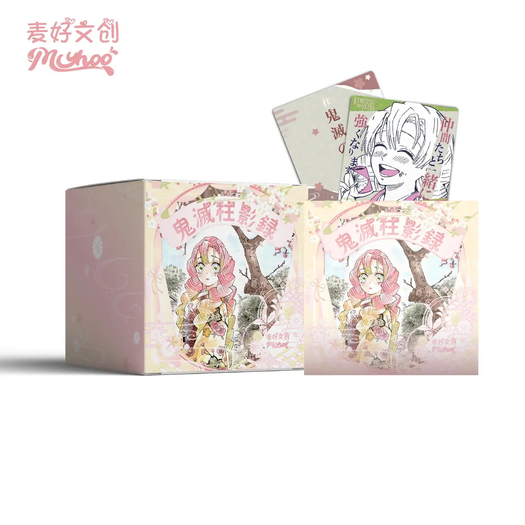 【拆卡*麦好文创】鬼灭之刃-鬼灭柱影录极致艺术卡潮玩盲盒(二创)