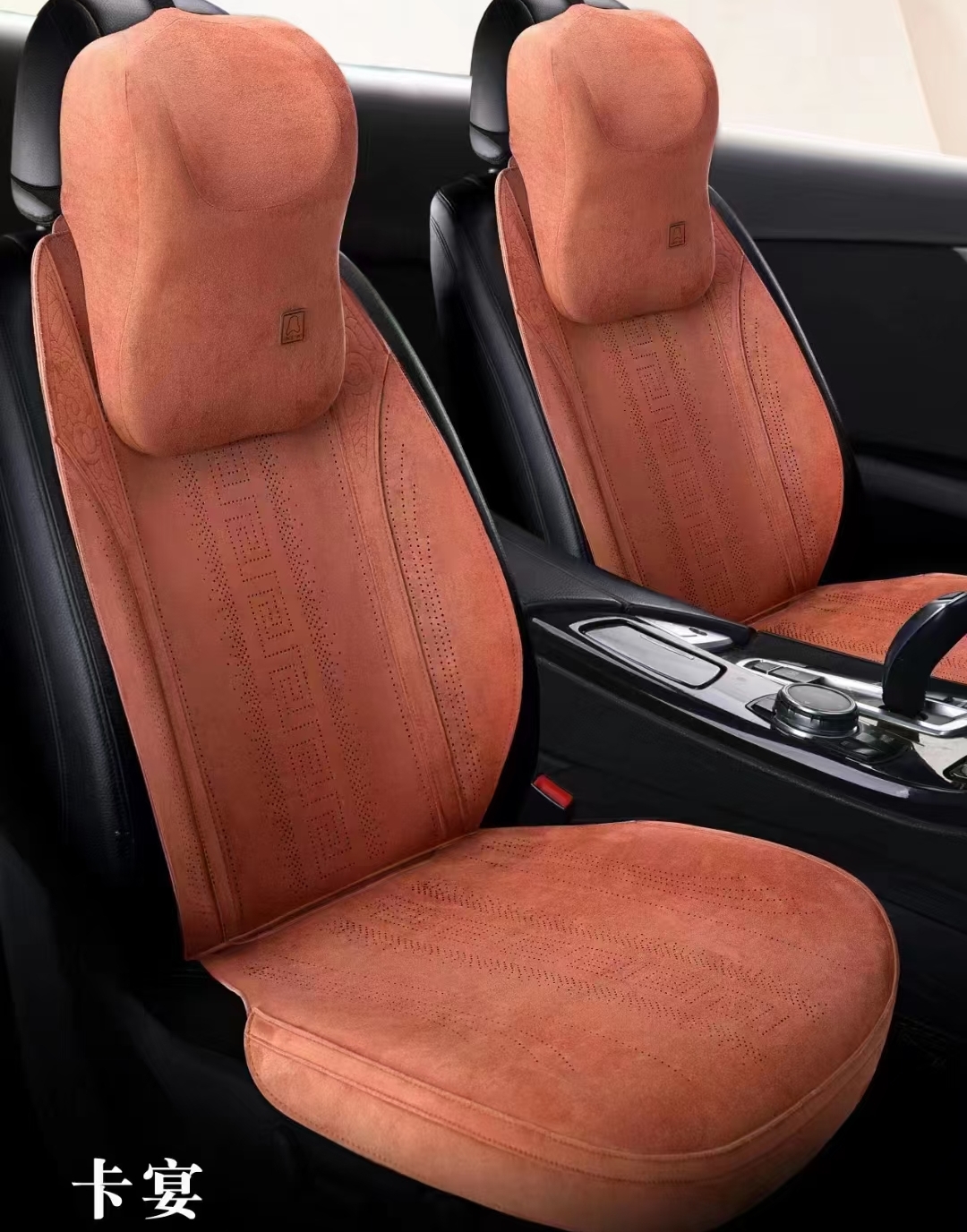 五座翻毛皮汽车坐垫四季通用数码打孔舒适透气不影响座椅通风加热