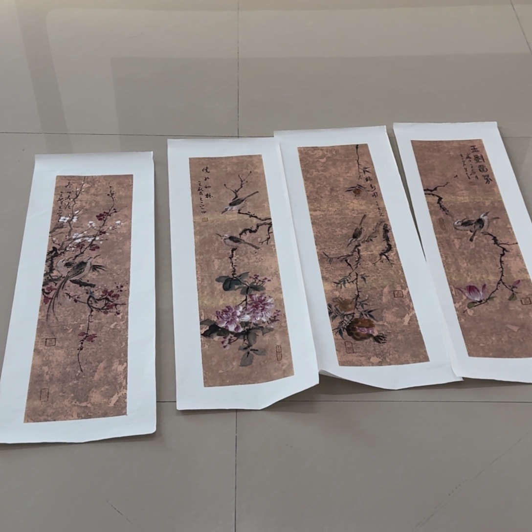 衡***》国画tuqukkzyyyxy