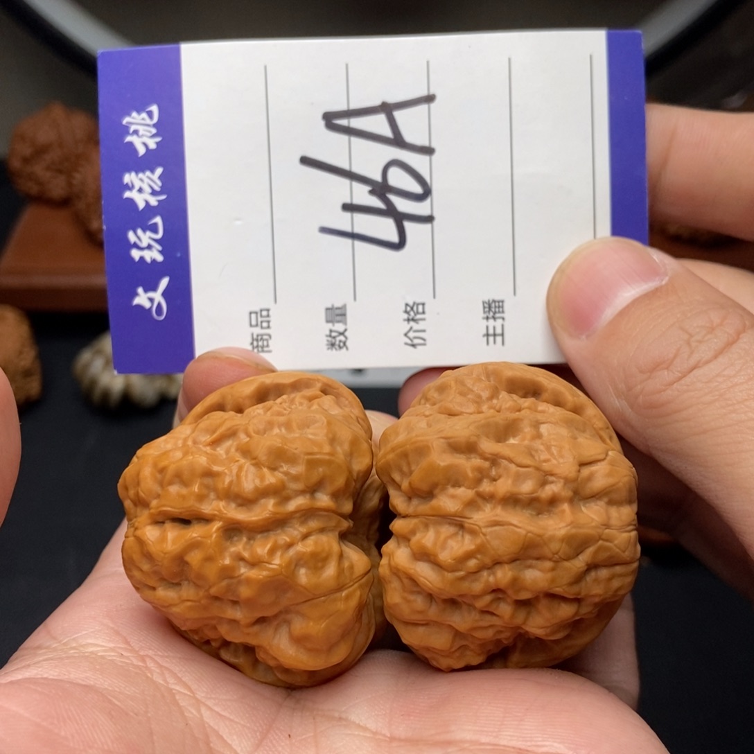 文玩核桃吊坠42蛤蟆头