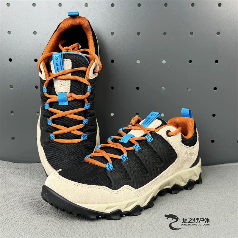 防水透气防滑耐磨缓震轻便舒适户外运动登山徒步鞋BM7084