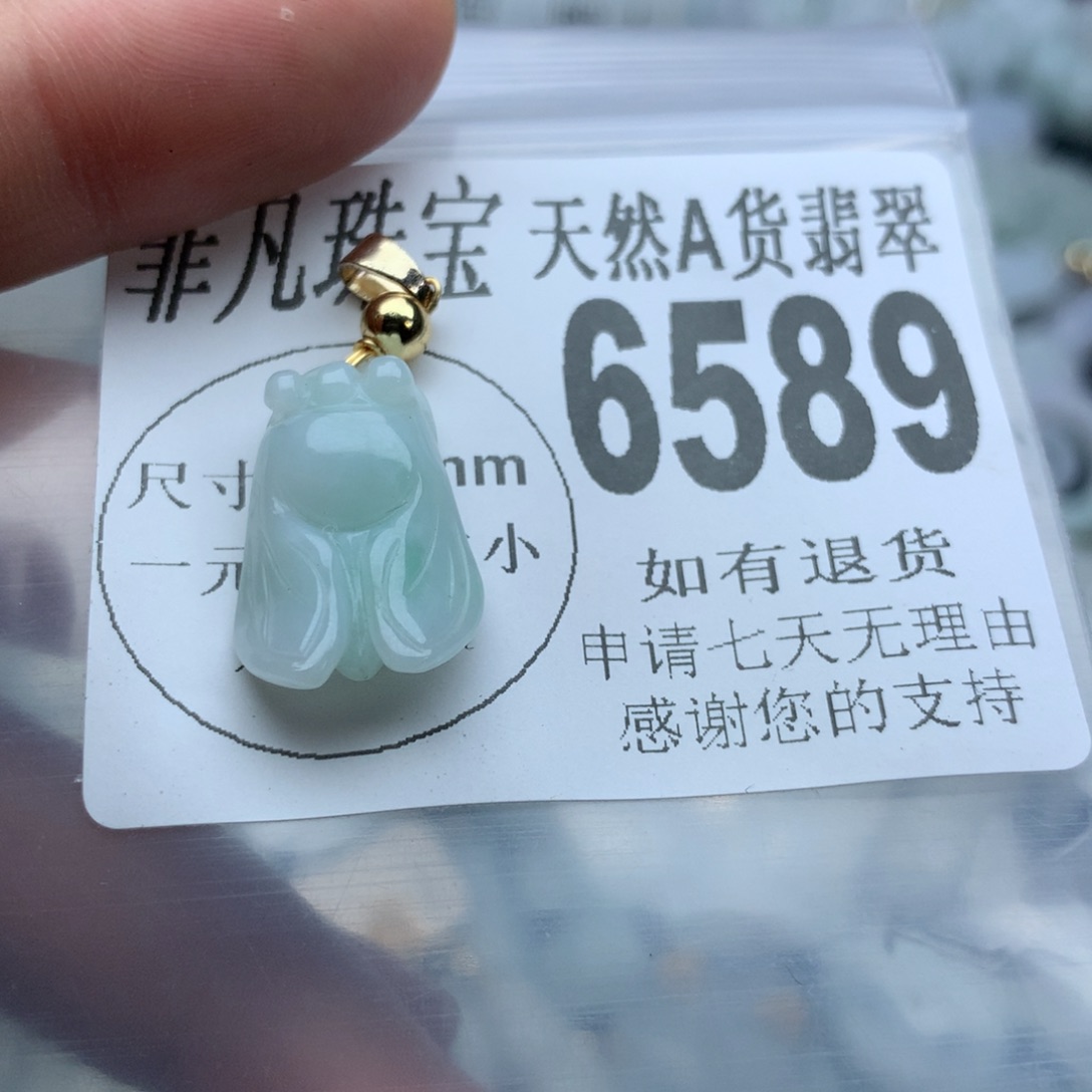 翡翠颈饰未镶嵌6589，