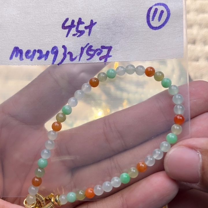 定制翡翠未镶嵌不退不换