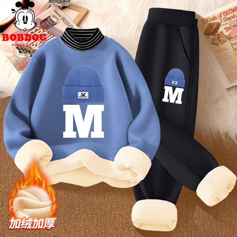 巴布豆男童加绒卫衣套装秋冬中大童高领上衣冬季儿童休闲保暖童装