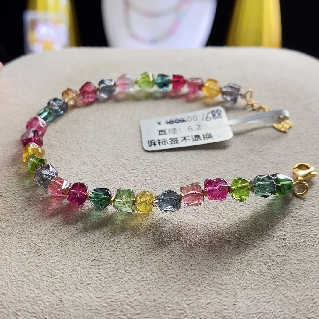 未镶嵌手链碧玺砖石切