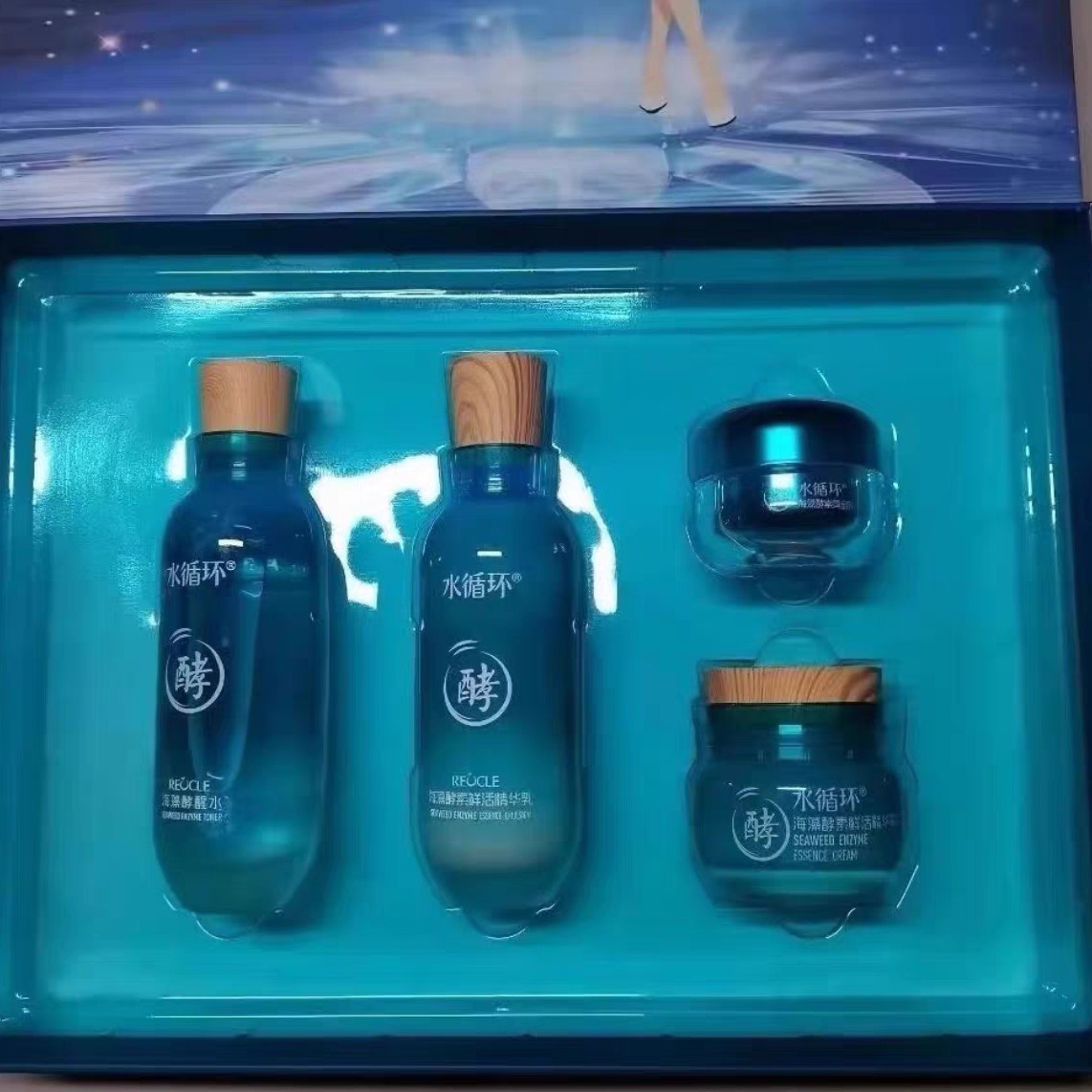 水循环海藻酵素水润鲜活四件套