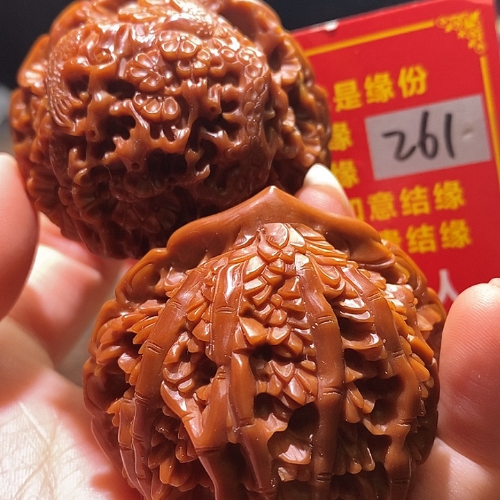 把件文玩核桃核桃核桃