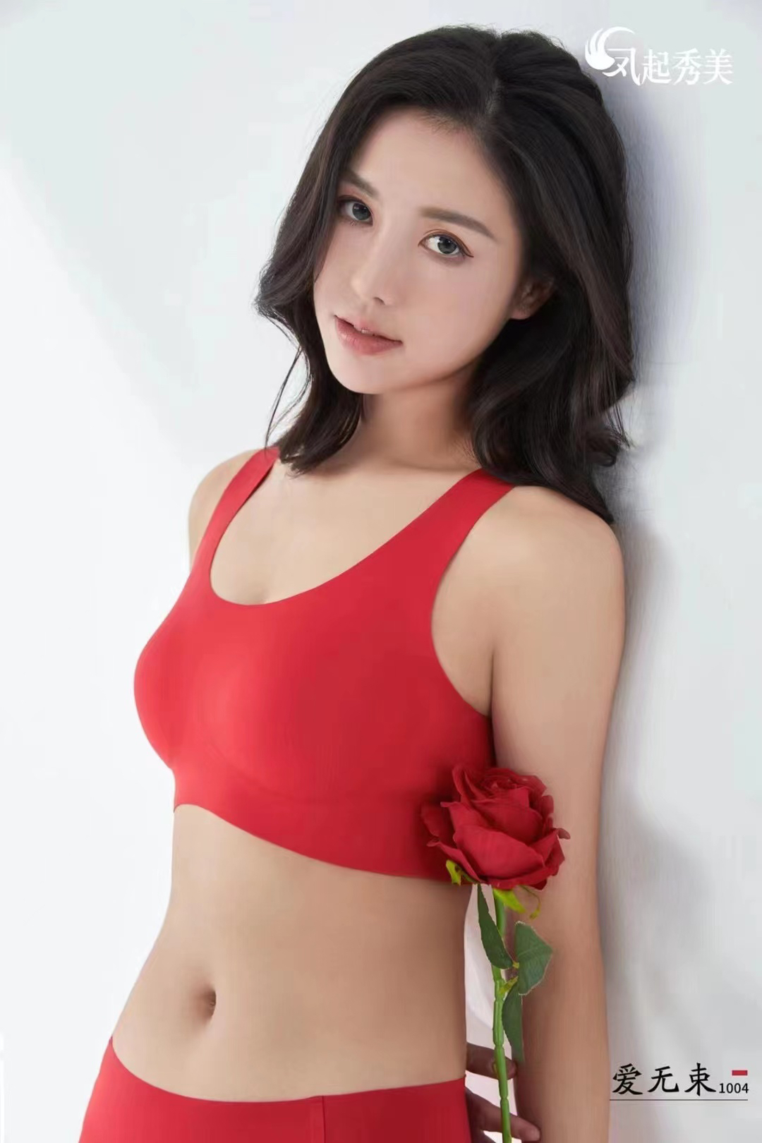 断码特价内衣下单备注款号