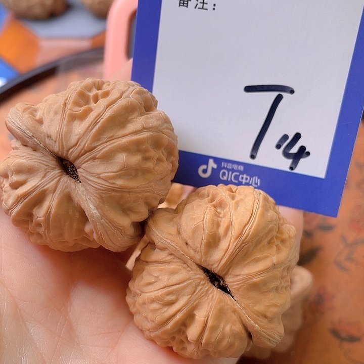文玩核桃把件痞**丶文玩核桃14