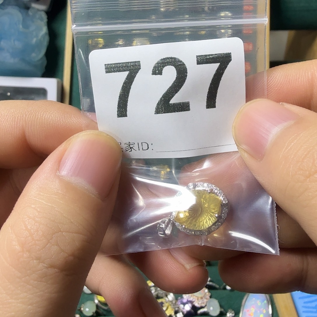 行***人黄晶颈饰银S925镶嵌