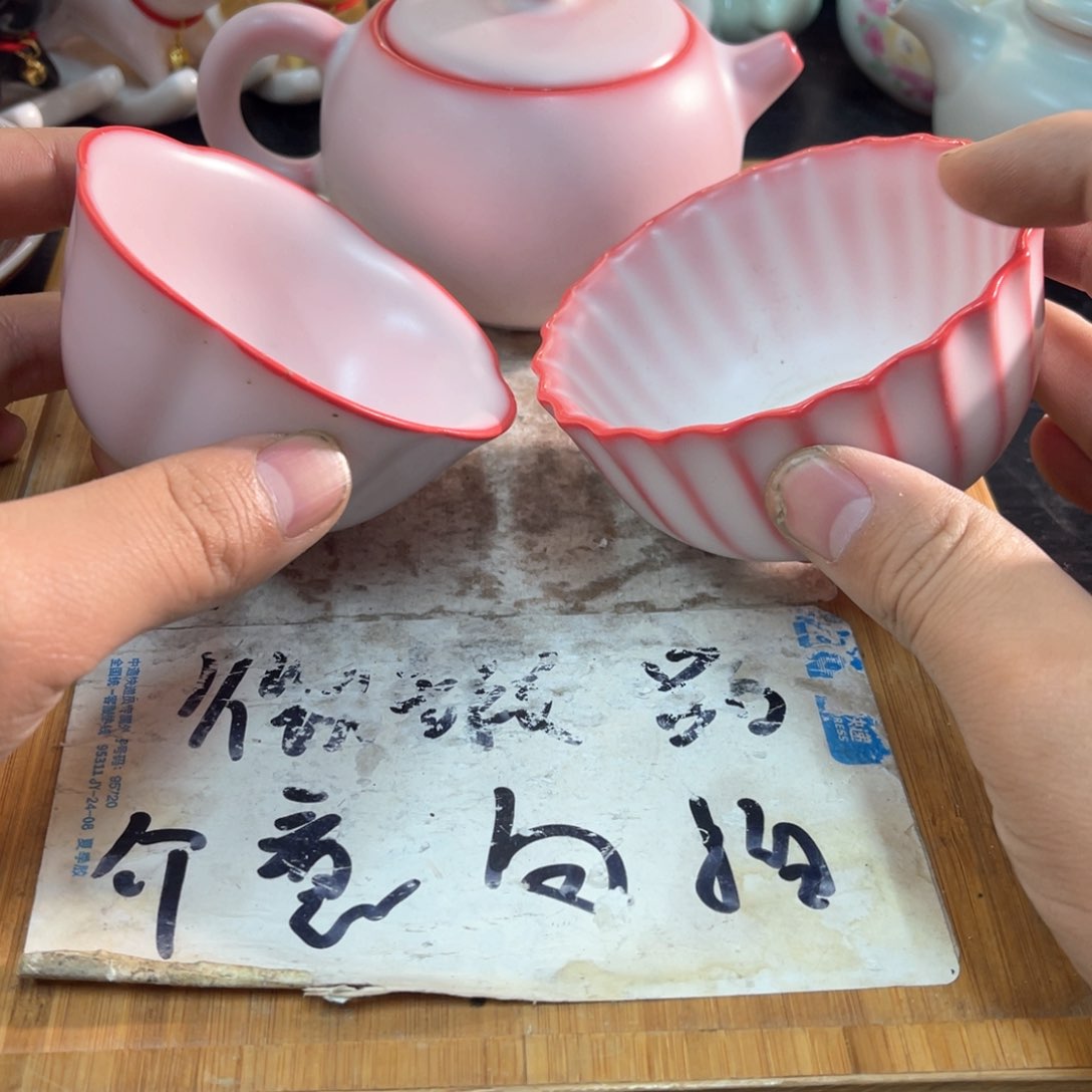 紫砂陶瓷茶具微瑕介意勿拍