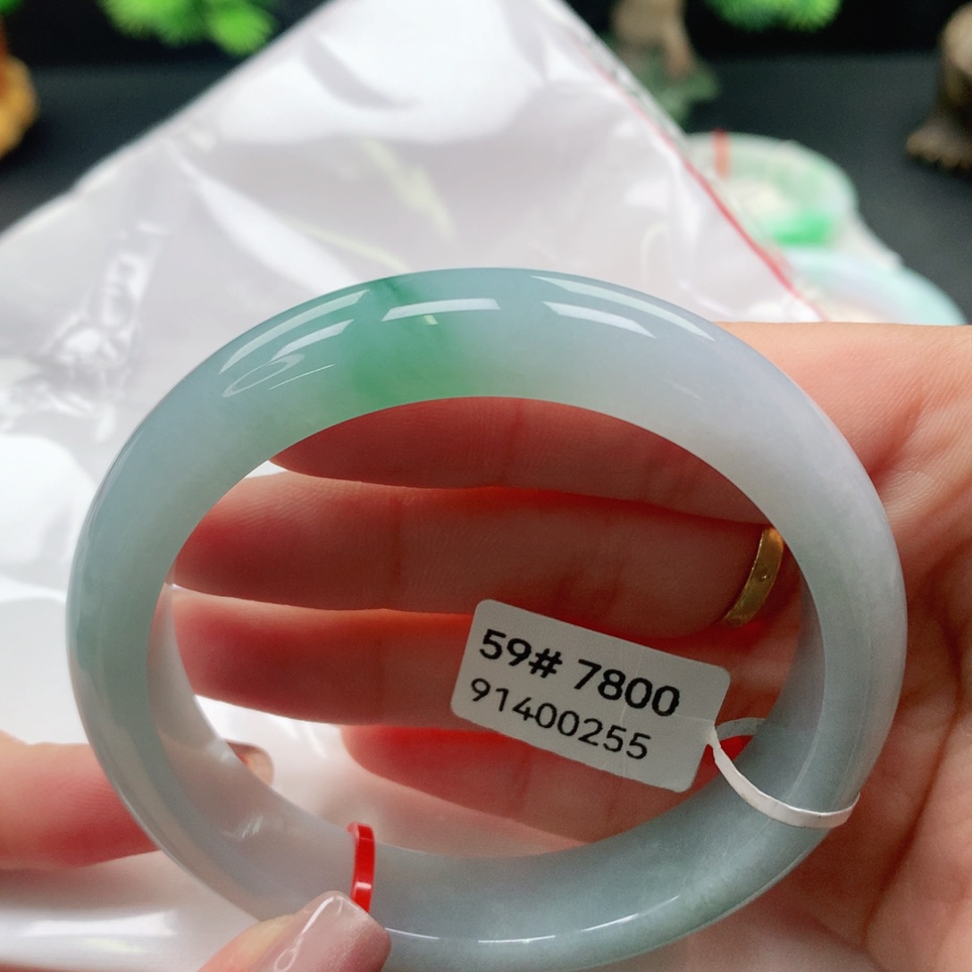 翡翠手镯未镶嵌枫**子59 60 59 60