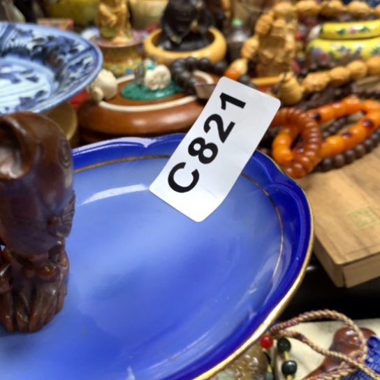 瓷瓷瓷瓷瓷瓷瓷瓷瓷瓷