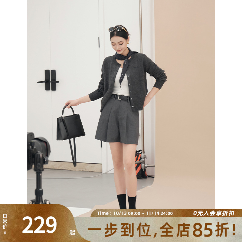 【特卖捡漏】美洋MEIYANG 懒人开衫 腈纶混纺|字母刺绣显瘦针织衫