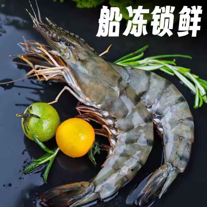 青岛头茬海捕大号金刚虾一斤14-16只.三斤加半斤试吃.顺丰