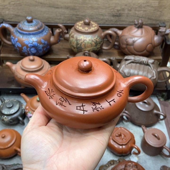 紫砂茶壶紫砂紫砂