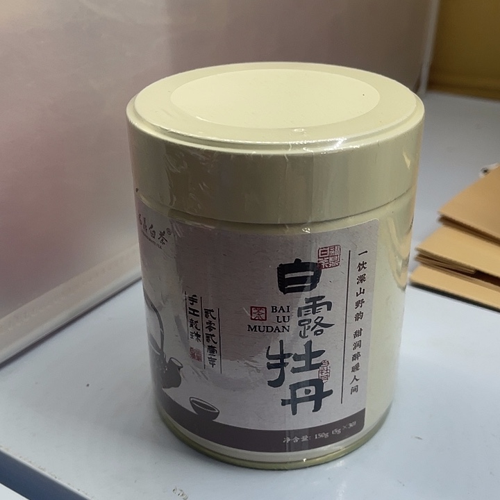 福利待遇多多哦哦哦