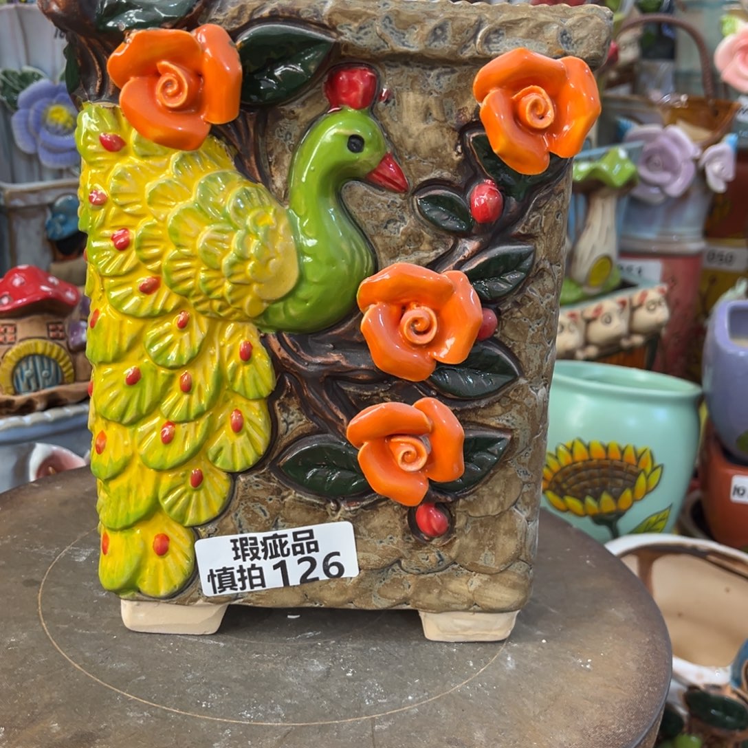 世***情旁边一点破皮变形开29瑕疵126