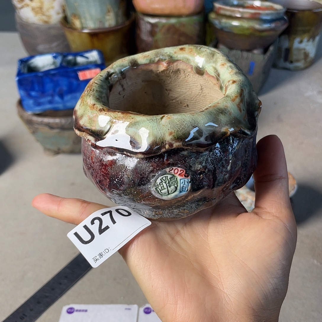 双十一限时福利 默认微次 