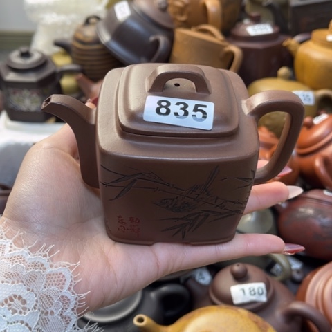 【闪购商品】紫砂茶壶岁***谁紫砂微瑕