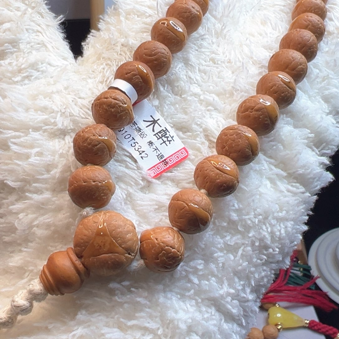 凤眼菩提手串菩提919