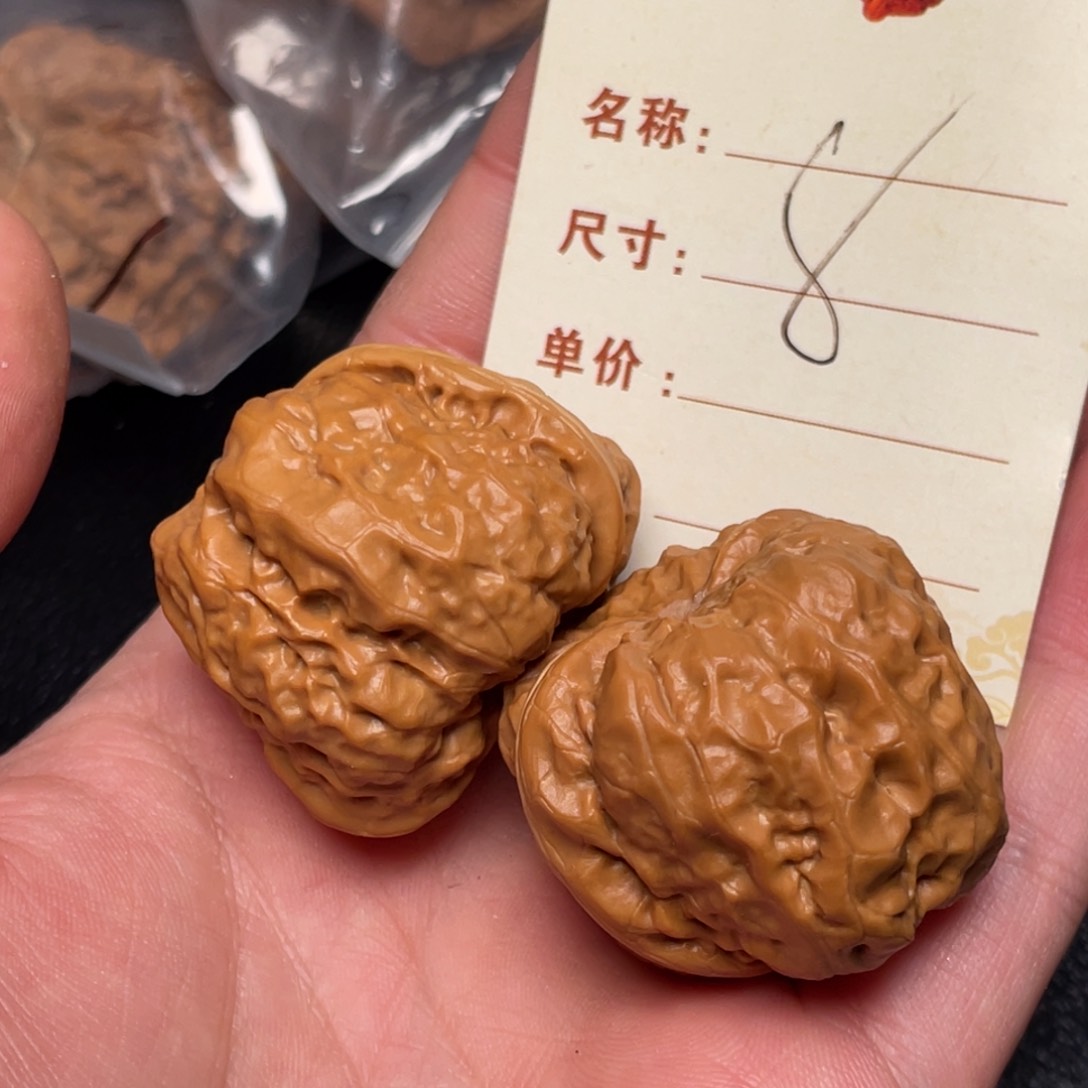 文玩核桃把件蛙蛙39尺8