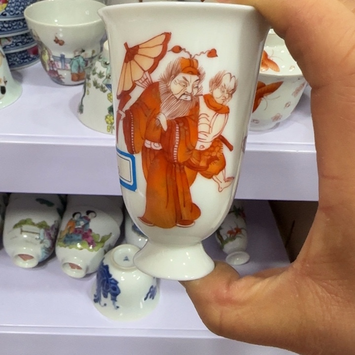 杯陶瓷艺术品收藏陶瓷