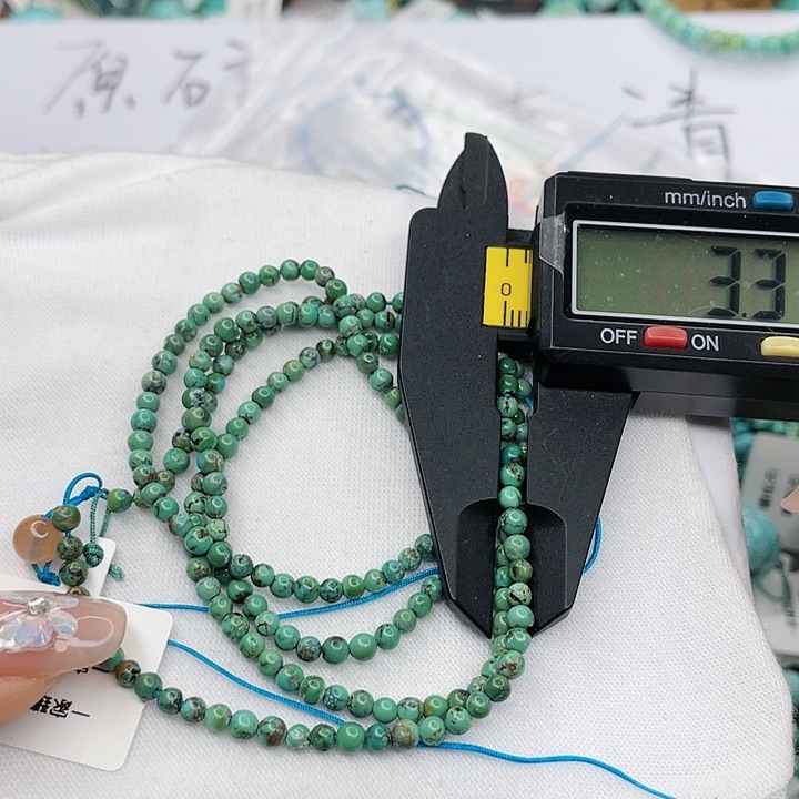 南红玛瑙珠宝奇石未镶嵌