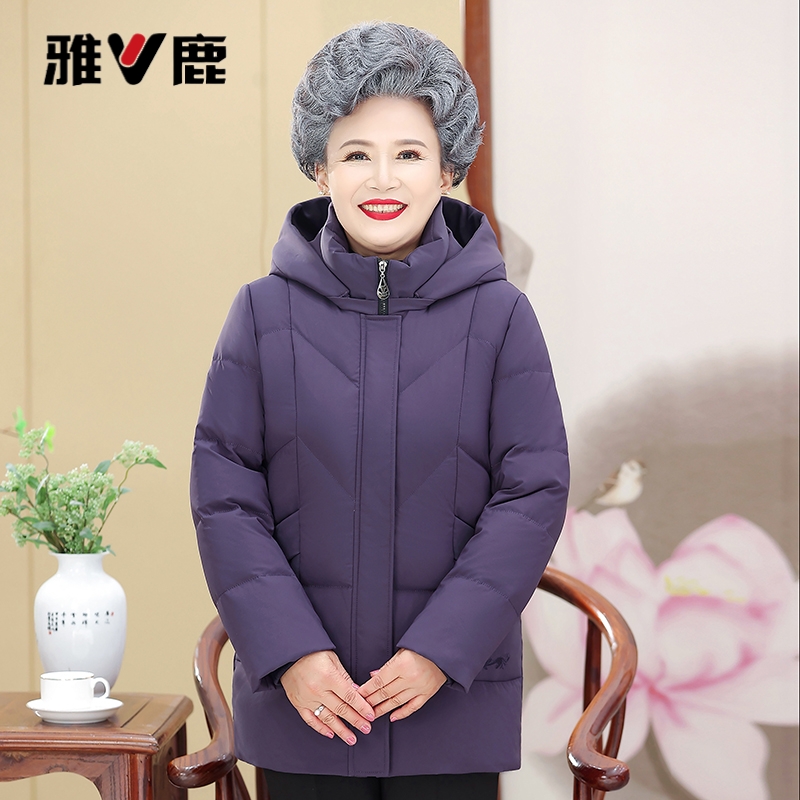 V/雅鹿妈妈冬装中长款羽绒服60岁70老人冬季衣服中老年奶奶外套冬