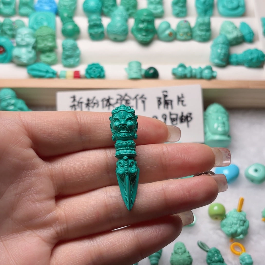 北北粉丝专享：金刚杵吊坠