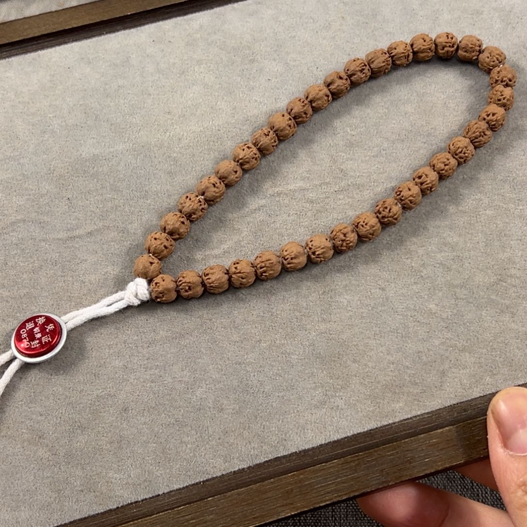 一****金刚菩提吊坠佛手手持编号0870