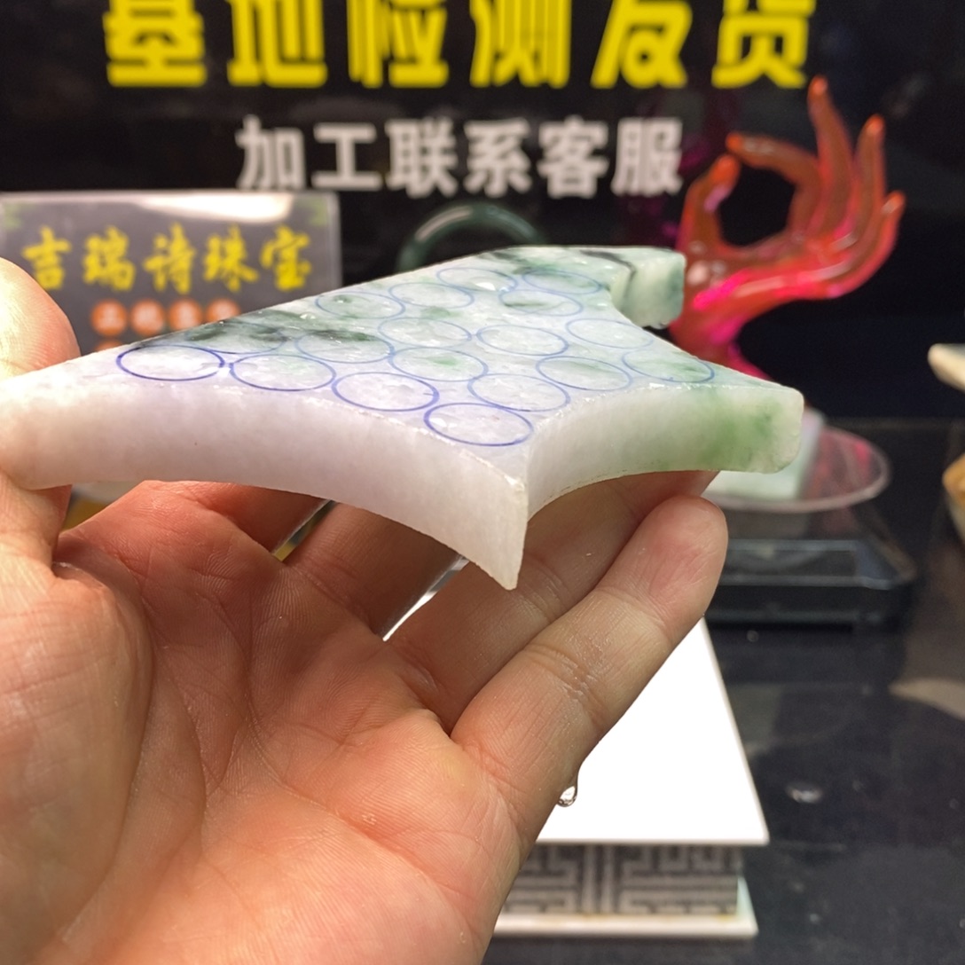 定制翡翠未镶嵌定制翡翠
