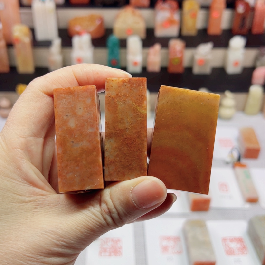 寿山石印石2.0套章包刻3方