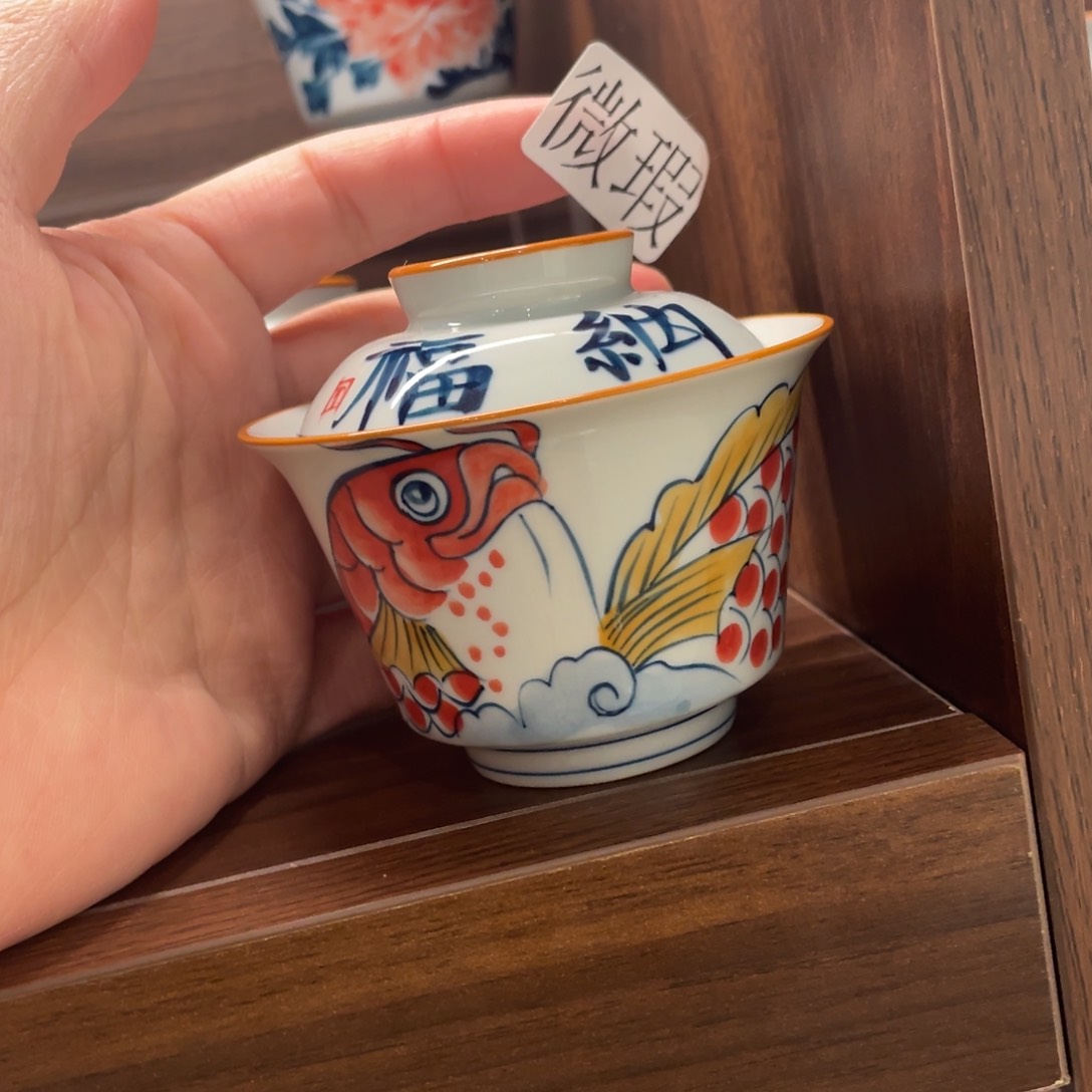 釉下手绘茶具微瑕