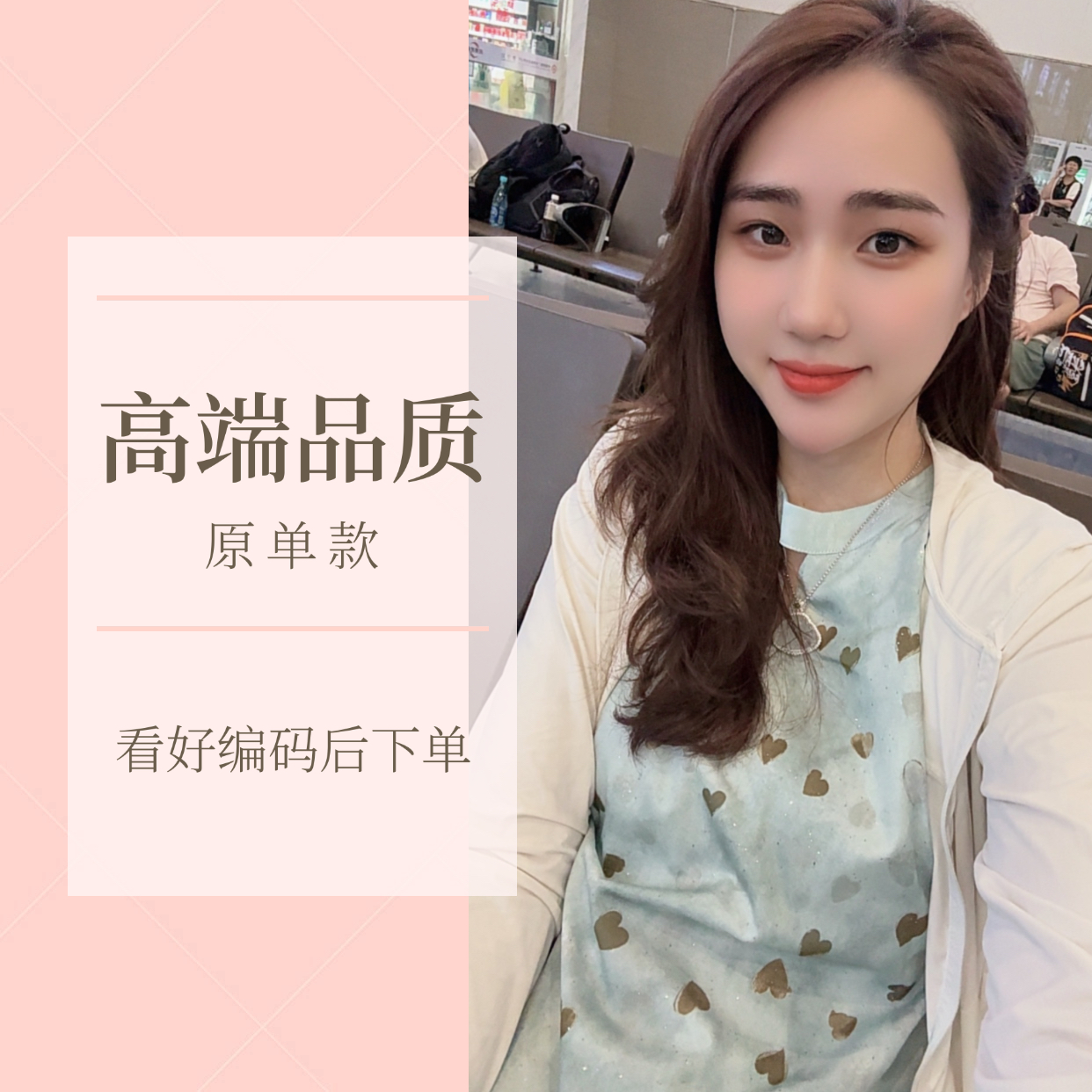 （七号链接）701-799睡衣女家居服可外穿套装