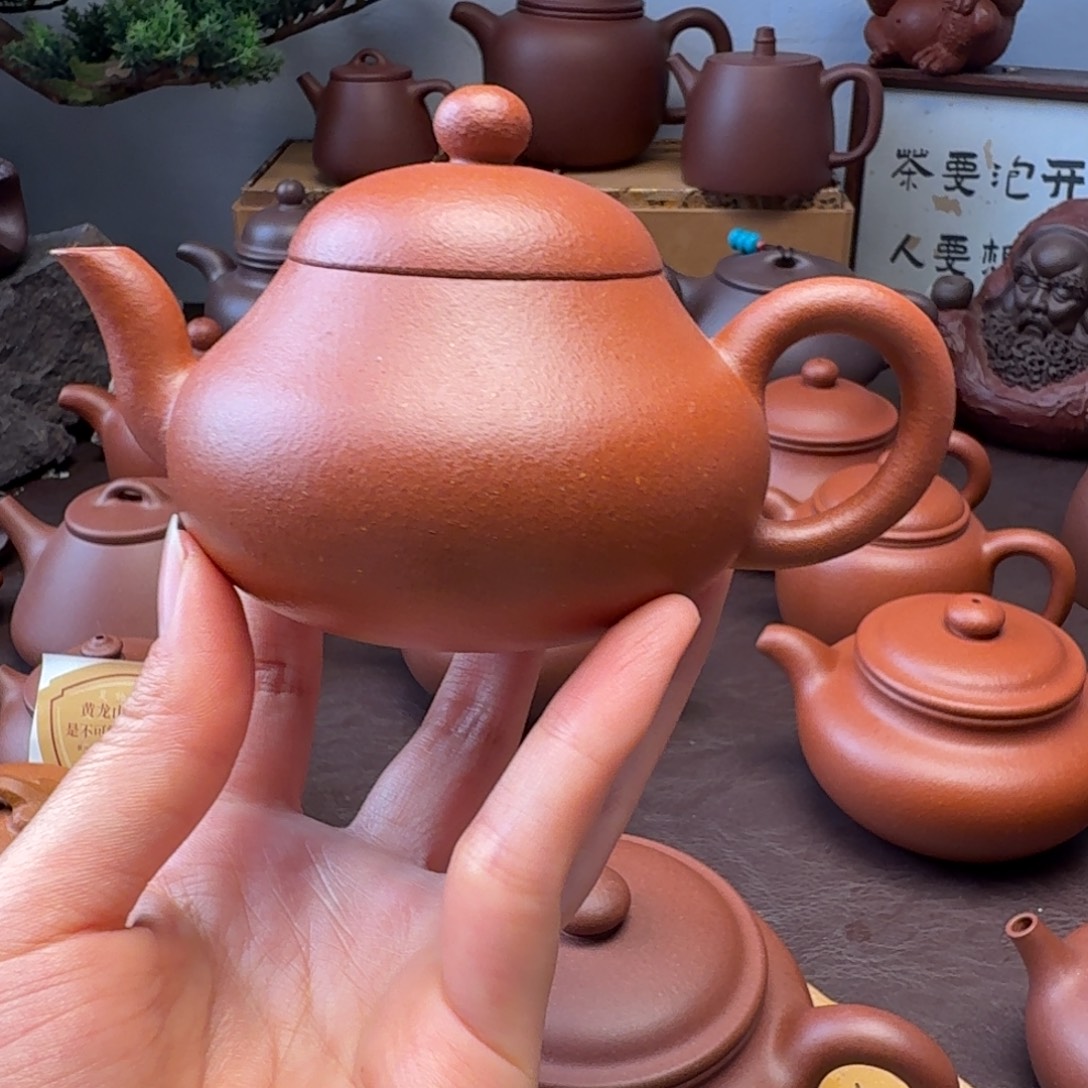 流***拽茶壶紫砂红将坡泥  矮梨  150