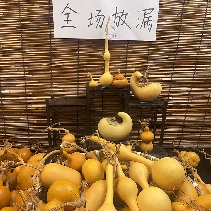差***米葫芦葫芦葫芦葫芦葫芦