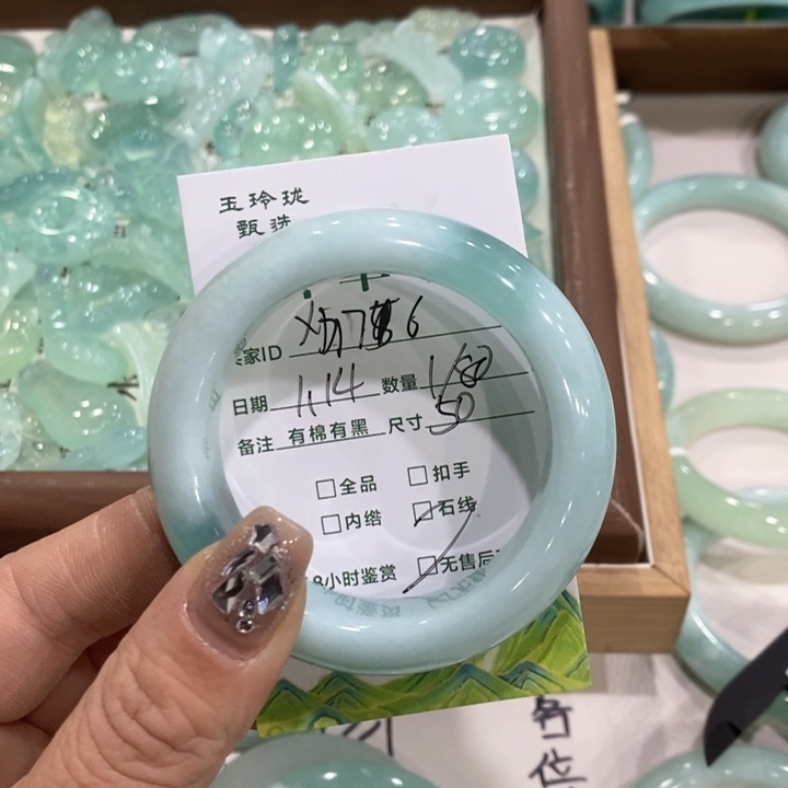 蛇纹石玉手镯未镶嵌小***