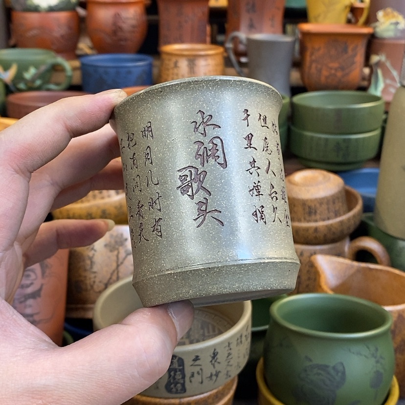 【闪购商品】紫砂公道杯宜兴全手工紫砂杯